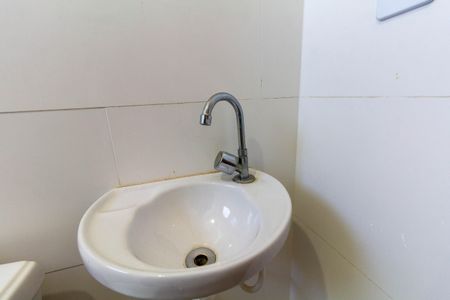 Apartamento à venda com 45m², 2 quartos e sem vagaBanheiro Social