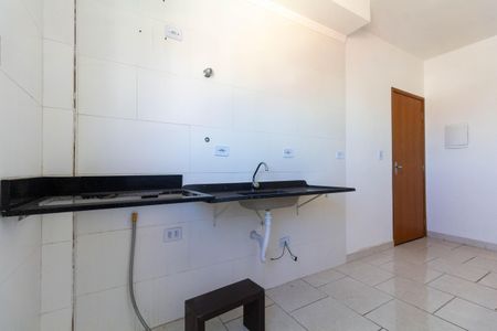 Apartamento à venda com 45m², 2 quartos e sem vagaCozinha