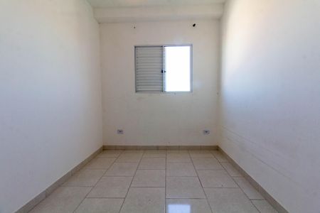 Apartamento à venda com 45m², 2 quartos e sem vagaQuarto 1