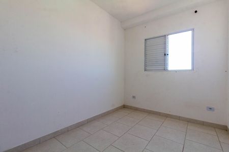 Apartamento à venda com 45m², 2 quartos e sem vagaQuarto 1