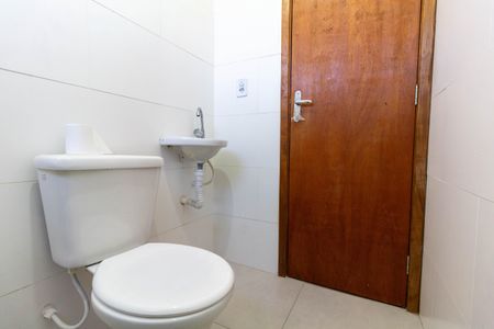 Apartamento à venda com 45m², 2 quartos e sem vagaBanheiro Social