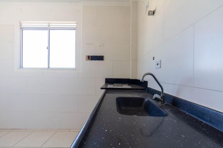 Apartamento à venda com 45m², 2 quartos e sem vagaCozinha