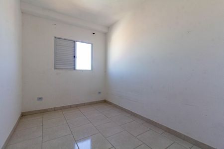 Apartamento à venda com 45m², 2 quartos e sem vagaQuarto 1
