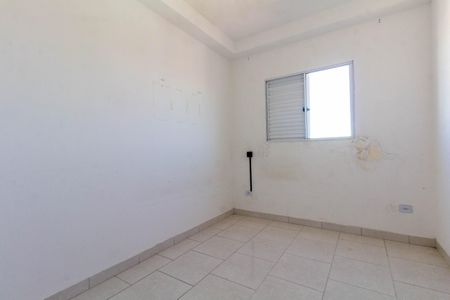 Apartamento à venda com 45m², 2 quartos e sem vagaQuarto 2