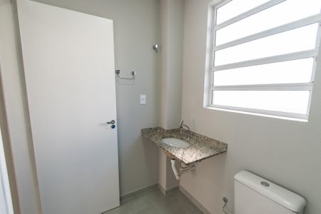 Apartamento à venda com 78m², 2 quartos e sem vagaBanheiro