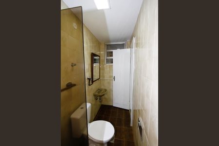 Casa para alugar com 300m², 4 quartos e 2 vagasBanheiro Suíte 1