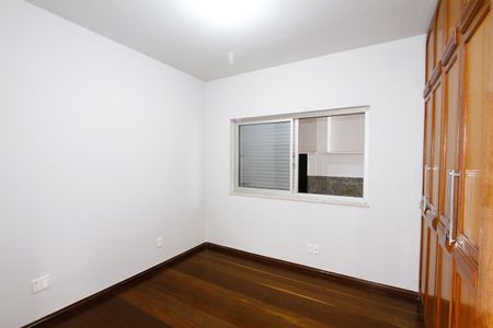 Casa para alugar com 300m², 4 quartos e 2 vagasQuarto 2