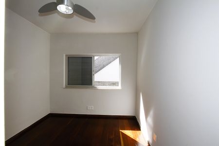 Casa para alugar com 300m², 4 quartos e 2 vagasQuarto 1