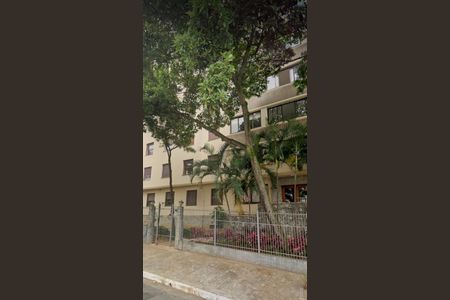 Apartamento à venda com 74m², 3 quartos e sem vagaFachada do Prédio