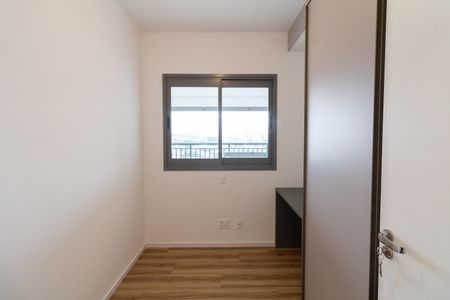 Apartamento para alugar com 73m², 2 quartos e 1 vagaQuarto 1