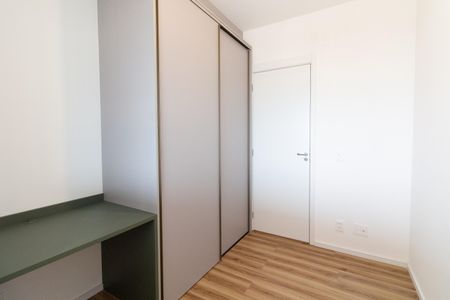 Apartamento para alugar com 73m², 2 quartos e 1 vagaQuarto 1