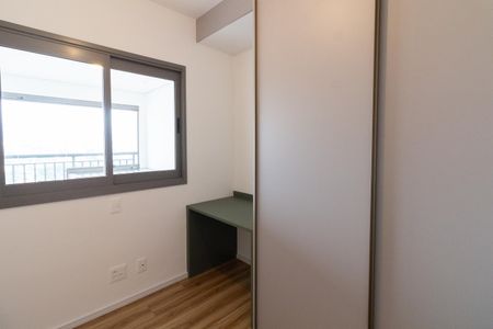 Apartamento para alugar com 73m², 2 quartos e 1 vagaQuarto 1
