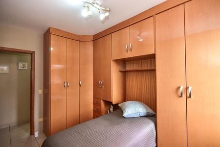 Apartamento à venda com 80m², 2 quartos e 1 vagaQuarto 1