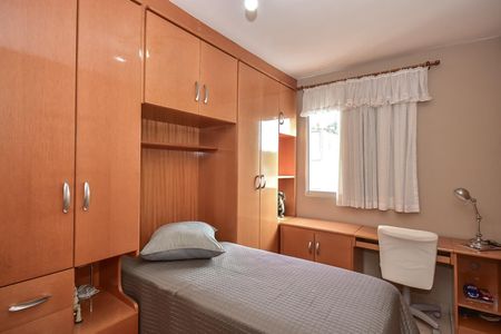 Apartamento à venda com 80m², 2 quartos e 1 vagaQuarto 1