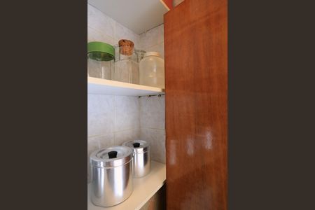 Apartamento à venda com 140m², 4 quartos e 3 vagas Apartamento à venda com 140m², 4 quartos e 3 vagasDespensa