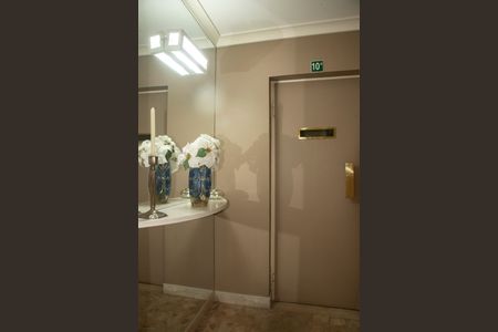 Apartamento à venda com 140m², 2 quartos e 1 vagaHall do apartamento