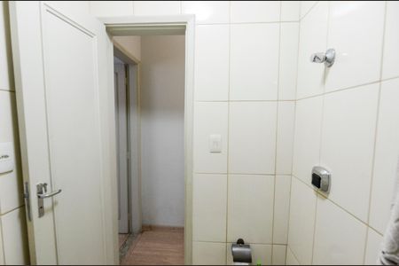 Apartamento à venda com 50m², 2 quartos e 1 vagaBanheiro