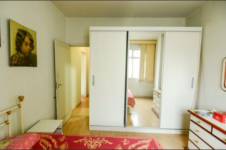 Apartamento à venda com 50m², 2 quartos e 1 vagaQuarto 1