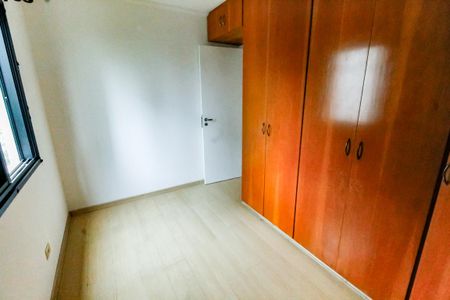 Apartamento à venda com 86m², 3 quartos e 2 vagas Apartamento à venda com 86m², 3 quartos e 2 vagasQuarto 1 - Armários