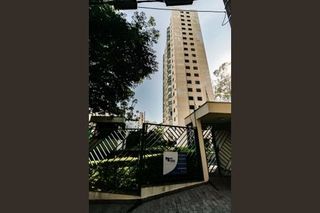 Apartamento à venda com 86m², 3 quartos e 2 vagas Apartamento à venda com 86m², 3 quartos e 2 vagasFachada do Prédio