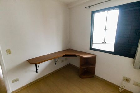 Apartamento à venda com 86m², 3 quartos e 2 vagas Apartamento à venda com 86m², 3 quartos e 2 vagasQuarto 2