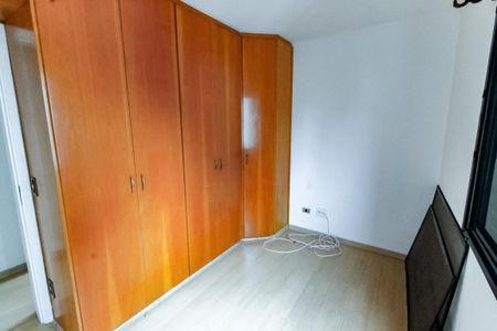 Apartamento à venda com 86m², 3 quartos e 2 vagas Apartamento à venda com 86m², 3 quartos e 2 vagasQuarto 1