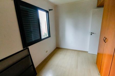 Apartamento à venda com 86m², 3 quartos e 2 vagas Apartamento à venda com 86m², 3 quartos e 2 vagasQuarto 1