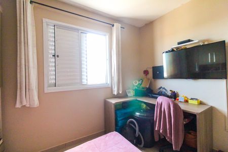 Apartamento à venda com 56m², 3 quartos e 1 vaga Apartamento à venda com 56m², 3 quartos e 1 vagaQuarto 2