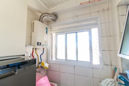 Apartamento à venda com 56m², 3 quartos e 1 vaga Apartamento à venda com 56m², 3 quartos e 1 vagaÁrea de Serviço