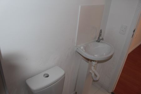 Apartamento à venda com 33m², 2 quartos e sem vagaBanheiro Social