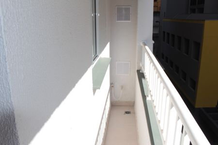 Varanda de apartamento à venda com 2 quartos, 33m² em Campos Elíseos, São Paulo