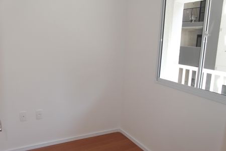 Quarto 1 de apartamento à venda com 2 quartos, 33m² em Campos Elíseos, São Paulo