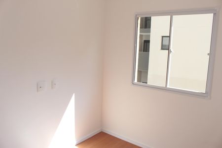 Apartamento à venda com 33m², 2 quartos e sem vagaQuarto 2