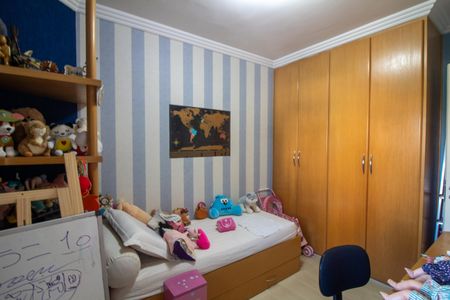 Apartamento para alugar com 120m², 3 quartos e 4 vagasSuíte 2