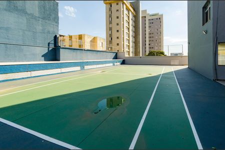 Apartamento à venda com 75m², 2 quartos e sem vaga Apartamento à venda com 75m², 2 quartos e sem vagaÁrea comum