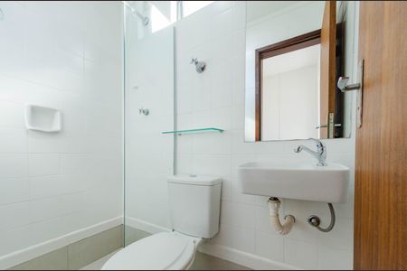 Apartamento à venda com 75m², 2 quartos e sem vaga Apartamento à venda com 75m², 2 quartos e sem vagaBanheiro da Suíte