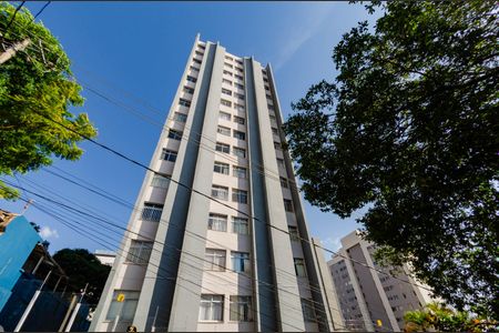 Apartamento à venda com 75m², 2 quartos e sem vaga Apartamento à venda com 75m², 2 quartos e sem vagaFachada