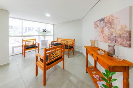 Apartamento à venda com 75m², 2 quartos e sem vaga Apartamento à venda com 75m², 2 quartos e sem vagaÁrea comum