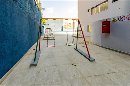 Apartamento à venda com 75m², 2 quartos e sem vaga Apartamento à venda com 75m², 2 quartos e sem vagaÁrea Comum - Playground