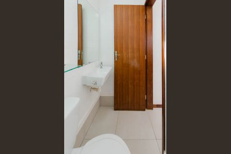 Apartamento à venda com 75m², 2 quartos e sem vaga Apartamento à venda com 75m², 2 quartos e sem vagaBanheiro da Suíte