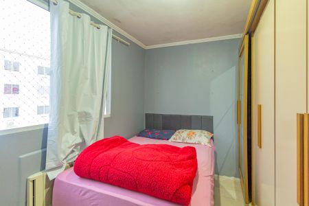 Apartamento para alugar com 42m², 2 quartos e 1 vaga Apartamento para alugar com 42m², 2 quartos e 1 vagaQuarto 1