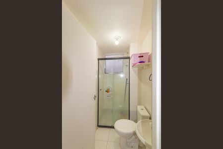 Apartamento para alugar com 42m², 2 quartos e 1 vaga Apartamento para alugar com 42m², 2 quartos e 1 vagaBanheiro