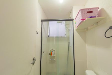 Apartamento para alugar com 42m², 2 quartos e 1 vaga Apartamento para alugar com 42m², 2 quartos e 1 vagaBanheiro