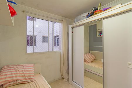 Apartamento para alugar com 42m², 2 quartos e 1 vaga Apartamento para alugar com 42m², 2 quartos e 1 vagaQuarto 2