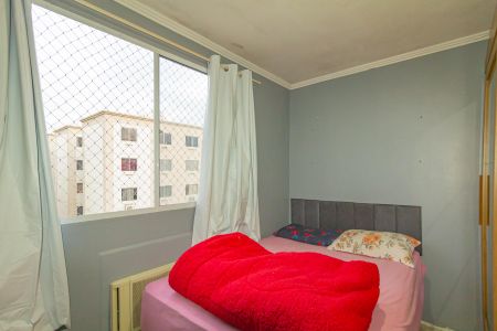 Apartamento para alugar com 42m², 2 quartos e 1 vaga Apartamento para alugar com 42m², 2 quartos e 1 vagaQuarto 1