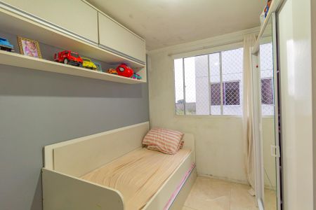 Apartamento para alugar com 42m², 2 quartos e 1 vaga Apartamento para alugar com 42m², 2 quartos e 1 vagaQuarto 2
