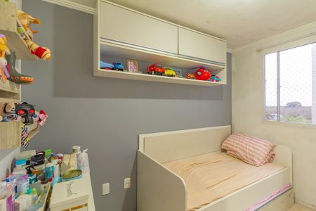 Apartamento para alugar com 42m², 2 quartos e 1 vaga Apartamento para alugar com 42m², 2 quartos e 1 vagaQuarto 2