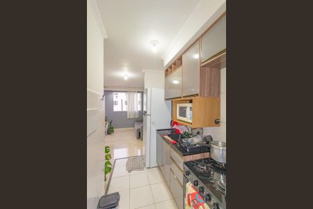 Apartamento para alugar com 42m², 2 quartos e 1 vaga Apartamento para alugar com 42m², 2 quartos e 1 vagaCozinha e Área de Serviço