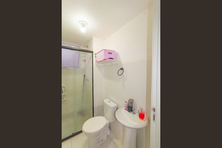 Apartamento para alugar com 42m², 2 quartos e 1 vaga Apartamento para alugar com 42m², 2 quartos e 1 vagaBanheiro