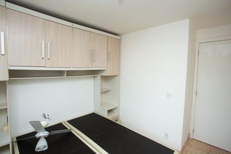 Apartamento para alugar com 51m², 3 quartos e 1 vagaQuarto 1